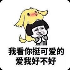 daftar jppoker Yuan Sky yang tidak bersalah dikejar dan dipukuli oleh wanita tua tetangga yang kokoh selama setengah jam